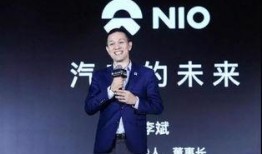 蔚来副总裁爆料新闻视频,揭秘新能源汽车行业内幕