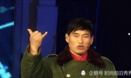 大衣哥最新爆料完整,娱乐圈背后的惊人真相与个人心路历程