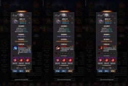 角色爆料武器迷途攻略视频,揭秘角色爆料视频中的隐藏技巧与策略