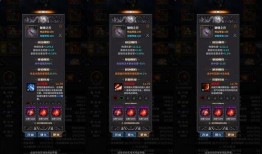 角色爆料武器迷途攻略视频,揭秘角色爆料视频中的隐藏技巧与策略