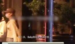 狗仔电梯爆料视频,揭秘娱乐圈不为人知的幕后故事