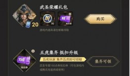 武圣爆料特效视频大全最新,特效视频大全，揭秘影视幕后制作奥秘