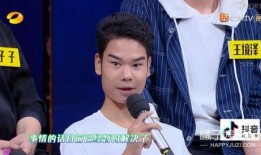 娱乐圈新闻爆料名人是谁,神秘名人身份曝光，真相令人震惊！