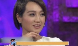 王珞丹被室友爆料视频,揭秘明星私生活一面
