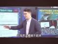 浙大名嘴爆料华为视频,独家爆料引热议