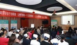 天津医学院爆料新闻视频,真相令人震惊
