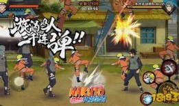 火影选手爆料视频下载,独家爆料视频幕后故事