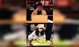 白领疑云在线观看