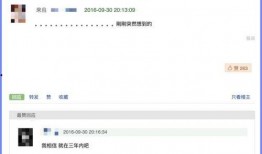 有哪些吃瓜免费的网站,盘点那些让你畅享娱乐的免费网站