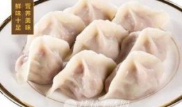 江湖人饺子爆料视频大全,揭秘江湖风云录
