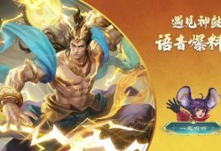 吕布皮肤爆料最新图片,霸气造型，细节满满，再现战神风采