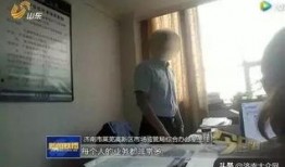 汕头王某黄某爆料视频,揭秘背后真相