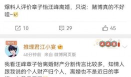 娱乐爆料时间,明星动态大揭秘！