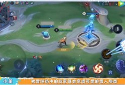 吃鸡新皮肤最新爆料dc联动,独家揭秘DC联动神秘面纱