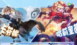 吃鸡新皮肤最新爆料dc联动,独家揭秘DC联动神秘面纱