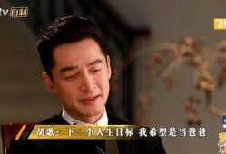 隐婚男星爆料视频,幕后真相与情感纠葛大曝光