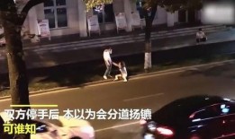 义乌网友爆料事件视频
