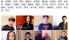 圈内大咖爆料娱乐圈,大咖爆料，明星幕后真相大曝光