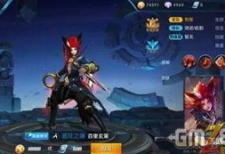 王者后期皮肤爆料最新,揭秘最新爆料，后期皮肤惊艳亮相！