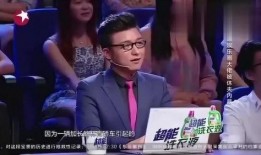 金星秀最新爆料