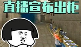 娱乐吃瓜直播间怎么进