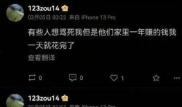 天洲最新爆料事件,揭秘事件背后惊人真相