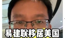 美国名记爆料视频大全,揭秘幕后真相与热点事件