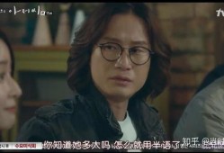 韩国大叔爆料视频大全集,揭秘生活百态与幕后真相