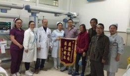 武汉医学院爆料新闻,重大医疗事件引发社会关注