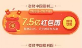 娱乐大爆料头条,揭秘明星幕后故事，独家猛料一网打尽！