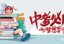 武汉弘阳天悦最新爆料消息,揭秘神秘新盘亮点与价格动态