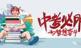 武汉弘阳天悦最新爆料消息,揭秘神秘新盘亮点与价格动态