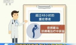 流感0在线观看,揭秘病毒起源，在线观看带你走进疫情风暴眼