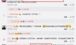 今日头条能发布吃瓜爆料吗,揭秘娱乐圈吃瓜爆料新风向