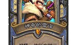 觉醒卡牌最新爆料,揭秘神秘新卡牌，引领卡牌游戏新潮流