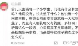 抖音澎湃新闻爆料,揭秘事件背后真相