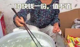 面条的视频爆料,视频爆料带你走进厨房的秘密世界