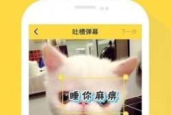 工坊最新爆料网站下载,下载网站大揭秘，带你领略科技前沿风采