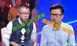 女房仲泡友在线观看,女房仲的线上泡友奇遇记