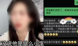重庆小天鹅爆料事件视频,揭露餐饮行业潜规则内幕