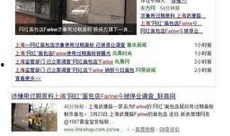 武陟网红爆料事件最新情况,最新进展揭秘，真相大白！
