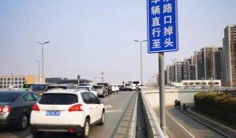 西安北七路最新爆料新闻,神秘项目引发热议，周边房价涨势惊人