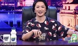 金星秀最新爆料