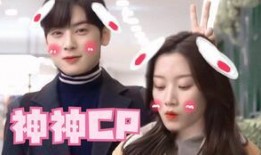 吃瓜博主爆料许凯景甜视频,吃瓜博主揭秘娱乐圈甜蜜瞬间