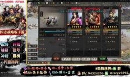 角色爆料武器迷途攻略视频,揭秘角色爆料视频中的隐藏技巧与策略