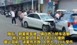 吕梁情杀案后续爆料视频,惊人爆料揭露惊人真相