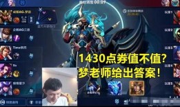 武圣爆料特效视频大全最新,特效视频大全，揭秘影视幕后制作奥秘