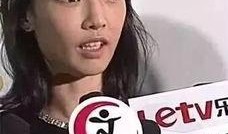 王珞丹被室友爆料视频,揭秘明星私生活一面