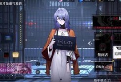 最新爆料无期迷途,揭秘神秘世界的奇幻旅程