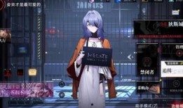 最新爆料无期迷途,揭秘神秘世界的奇幻旅程